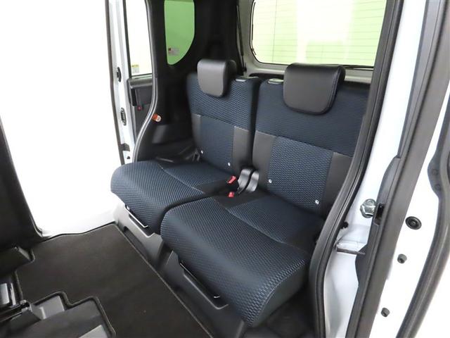 タント カスタムＸ　衝突回避軽減ブレーキ　踏み間違い制御装置　車線逸脱警報　オートハイビーム　パノラミックビューモニター　ドラレコ　両側電動スライドドア　シートヒーター　メモリーナビ　フルセグＴＶ　ＣＤＤＶＤ再生（33枚目）