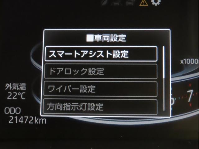 ライズ Ｇ　衝突回避軽減ブレーキ　踏み間違い制御装置　車線逸脱警報　オートハイビーム　バックモニター　ＥＴＣ　スマートキー　ＬＥＤヘッドランプ　メモリーナビ　フルセグＴＶ　ＣＤＤＶＤ再生　Ｂｌｕｅｔｏｏｔｈ（4枚目）
