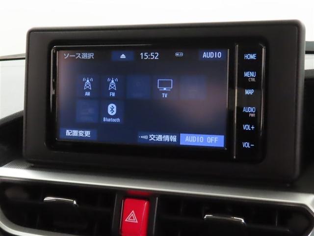 ライズ Ｇ　衝突回避軽減ブレーキ　踏み間違い制御装置　車線逸脱警報　オートハイビーム　バックモニター　ＥＴＣ　スマートキー　ＬＥＤヘッドランプ　メモリーナビ　フルセグＴＶ　ＣＤＤＶＤ再生　Ｂｌｕｅｔｏｏｔｈ（12枚目）