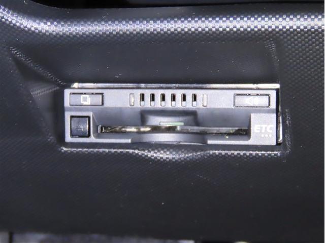 ライズ Ｇ　衝突回避軽減ブレーキ　踏み間違い制御装置　車線逸脱警報　オートハイビーム　バックモニター　ＥＴＣ　スマートキー　ＬＥＤヘッドランプ　メモリーナビ　フルセグＴＶ　ＣＤＤＶＤ再生　Ｂｌｕｅｔｏｏｔｈ（15枚目）