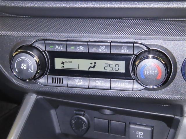 ライズ Ｇ　衝突回避軽減ブレーキ　踏み間違い制御装置　車線逸脱警報　オートハイビーム　バックモニター　ＥＴＣ　スマートキー　ＬＥＤヘッドランプ　メモリーナビ　フルセグＴＶ　ＣＤＤＶＤ再生　Ｂｌｕｅｔｏｏｔｈ（19枚目）