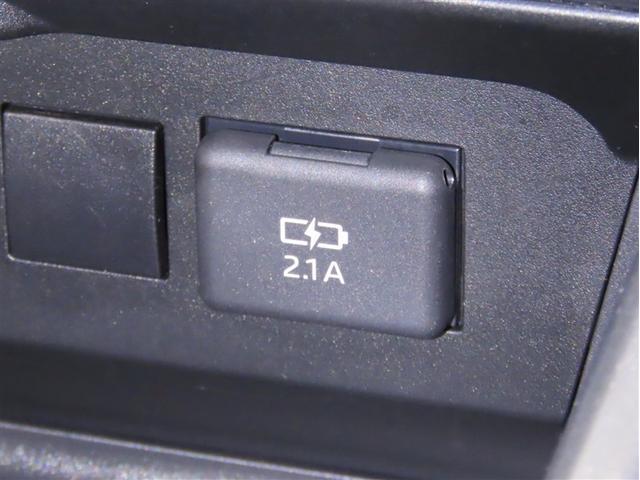 ライズ Ｇ　衝突回避軽減ブレーキ　踏み間違い制御装置　車線逸脱警報　オートハイビーム　バックモニター　ＥＴＣ　スマートキー　ＬＥＤヘッドランプ　メモリーナビ　フルセグＴＶ　ＣＤＤＶＤ再生　Ｂｌｕｅｔｏｏｔｈ（21枚目）