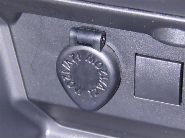 ライズ Ｇ　衝突回避軽減ブレーキ　踏み間違い制御装置　車線逸脱警報　オートハイビーム　バックモニター　ＥＴＣ　スマートキー　ＬＥＤヘッドランプ　メモリーナビ　フルセグＴＶ　ＣＤＤＶＤ再生　Ｂｌｕｅｔｏｏｔｈ（22枚目）