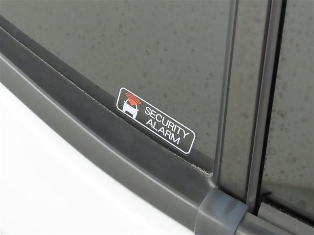 ライズ Ｇ　衝突回避軽減ブレーキ　踏み間違い制御装置　車線逸脱警報　オートハイビーム　バックモニター　ＥＴＣ　スマートキー　ＬＥＤヘッドランプ　メモリーナビ　フルセグＴＶ　ＣＤＤＶＤ再生　Ｂｌｕｅｔｏｏｔｈ（23枚目）