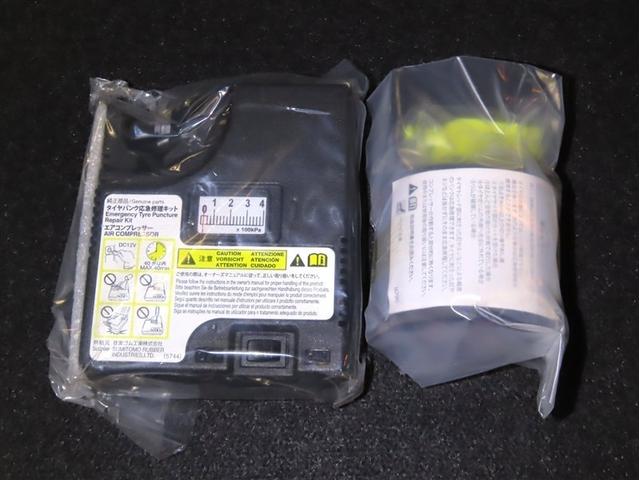 ライズ Ｇ　衝突回避軽減ブレーキ　踏み間違い制御装置　車線逸脱警報　オートハイビーム　バックモニター　ＥＴＣ　スマートキー　ＬＥＤヘッドランプ　メモリーナビ　フルセグＴＶ　ＣＤＤＶＤ再生　Ｂｌｕｅｔｏｏｔｈ（37枚目）