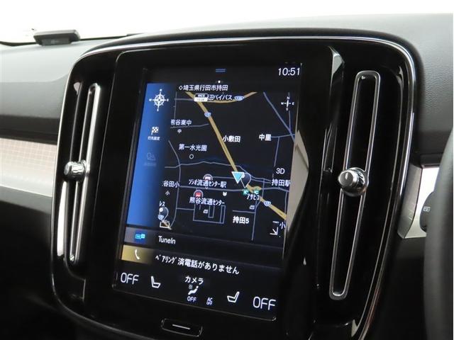 ＸＣ４０ Ｂ４　モメンタム　ＨＤＤナビ　フルセグＴＶ　メディアプレイヤー接続　パノラミックビューモニター　ＥＴＣ　シートヒーター　パワーバックドア（10枚目）