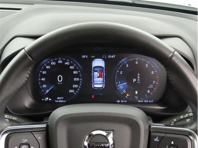 ＸＣ４０ Ｂ４　モメンタム　ＨＤＤナビ　フルセグＴＶ　メディアプレイヤー接続　パノラミックビューモニター　ＥＴＣ　シートヒーター　パワーバックドア（16枚目）