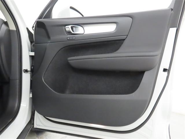 ＸＣ４０ Ｂ４　モメンタム　ＨＤＤナビ　フルセグＴＶ　メディアプレイヤー接続　パノラミックビューモニター　ＥＴＣ　シートヒーター　パワーバックドア（17枚目）