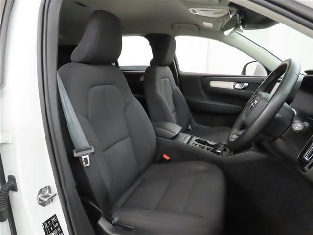 ＸＣ４０ Ｂ４　モメンタム　ＨＤＤナビ　フルセグＴＶ　メディアプレイヤー接続　パノラミックビューモニター　ＥＴＣ　シートヒーター　パワーバックドア（18枚目）