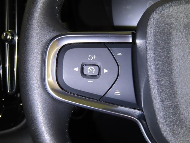 ＸＣ４０ Ｂ４　モメンタム　ＨＤＤナビ　フルセグＴＶ　メディアプレイヤー接続　パノラミックビューモニター　ＥＴＣ　シートヒーター　パワーバックドア（28枚目）