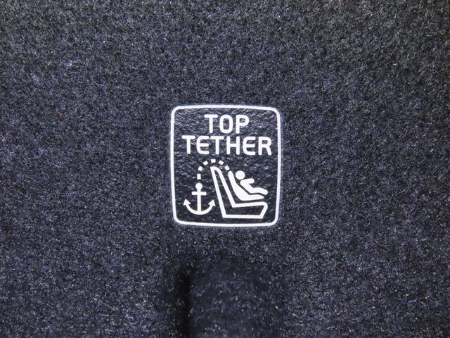 ＸＣ４０ Ｂ４　モメンタム　ＨＤＤナビ　フルセグＴＶ　メディアプレイヤー接続　パノラミックビューモニター　ＥＴＣ　シートヒーター　パワーバックドア（29枚目）