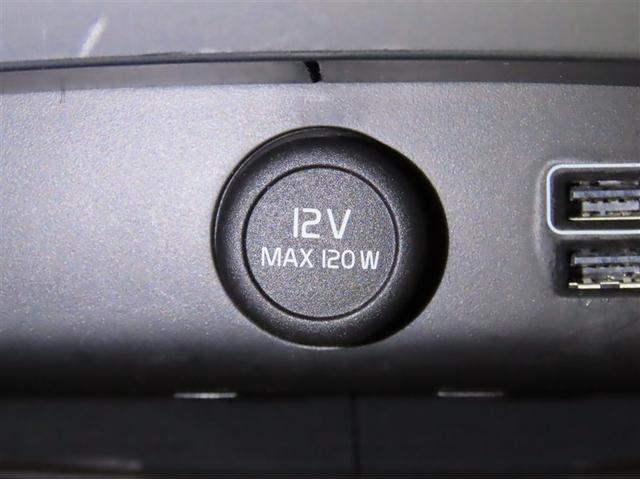 ＸＣ４０ Ｂ４　モメンタム　ＨＤＤナビ　フルセグＴＶ　メディアプレイヤー接続　パノラミックビューモニター　ＥＴＣ　シートヒーター　パワーバックドア（31枚目）