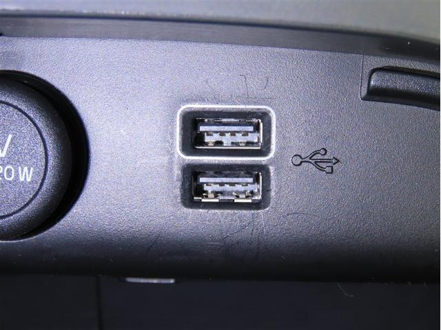 ＸＣ４０ Ｂ４　モメンタム　ＨＤＤナビ　フルセグＴＶ　メディアプレイヤー接続　パノラミックビューモニター　ＥＴＣ　シートヒーター　パワーバックドア（32枚目）