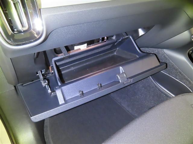 ＸＣ４０ Ｂ４　モメンタム　ＨＤＤナビ　フルセグＴＶ　メディアプレイヤー接続　パノラミックビューモニター　ＥＴＣ　シートヒーター　パワーバックドア（34枚目）