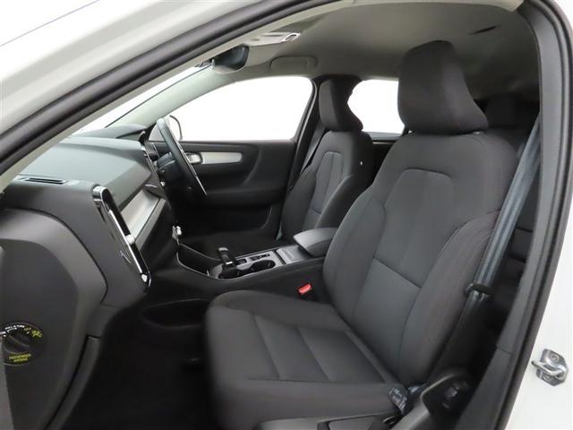 ＸＣ４０ Ｂ４　モメンタム　ＨＤＤナビ　フルセグＴＶ　メディアプレイヤー接続　パノラミックビューモニター　ＥＴＣ　シートヒーター　パワーバックドア（36枚目）