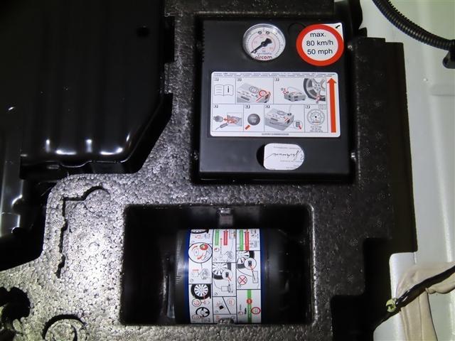 ＸＣ４０ Ｂ４　モメンタム　ＨＤＤナビ　フルセグＴＶ　メディアプレイヤー接続　パノラミックビューモニター　ＥＴＣ　シートヒーター　パワーバックドア（39枚目）