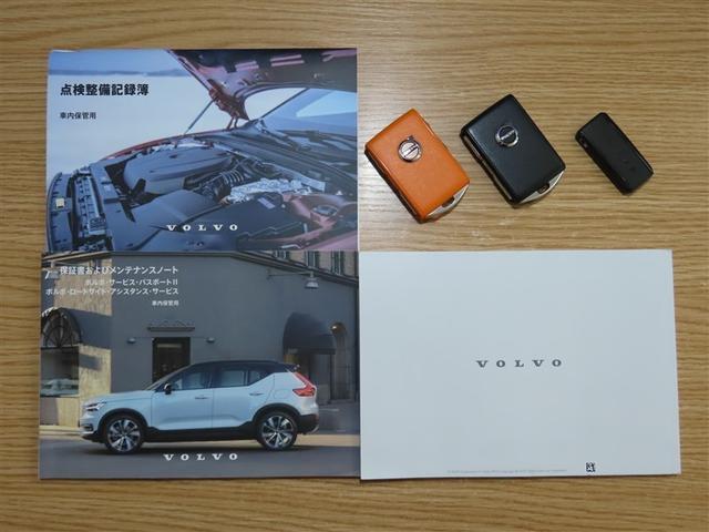 ＸＣ４０ Ｂ４　モメンタム　ＨＤＤナビ　フルセグＴＶ　メディアプレイヤー接続　パノラミックビューモニター　ＥＴＣ　シートヒーター　パワーバックドア（40枚目）