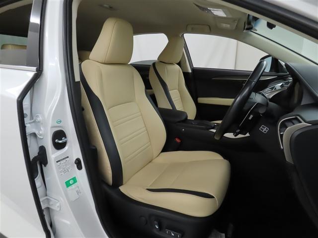 ＮＸ ＮＸ２００ｔ　Ｉパッケージ　メモリーナビ　フルセグＴＶ　ＣＤＤＶＤ再生　パノラミックビューモニター　シートヒーター　パワーバックドア　衝突回避軽減ブレーキ　車線逸脱警報　オートハイビーム　ブラインドモニター　クルーズコントロール（11枚目）