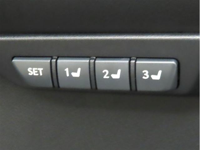 ＮＸ ＮＸ２００ｔ　Ｉパッケージ　メモリーナビ　フルセグＴＶ　ＣＤＤＶＤ再生　パノラミックビューモニター　シートヒーター　パワーバックドア　衝突回避軽減ブレーキ　車線逸脱警報　オートハイビーム　ブラインドモニター　クルーズコントロール（12枚目）