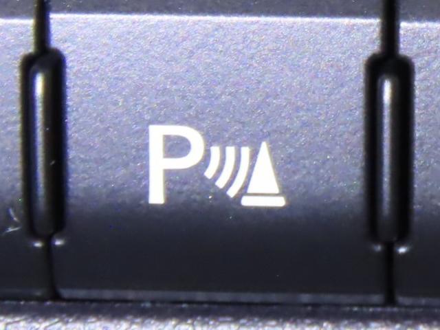 ＮＸ ＮＸ２００ｔ　Ｉパッケージ　メモリーナビ　フルセグＴＶ　ＣＤＤＶＤ再生　パノラミックビューモニター　シートヒーター　パワーバックドア　衝突回避軽減ブレーキ　車線逸脱警報　オートハイビーム　ブラインドモニター　クルーズコントロール（16枚目）