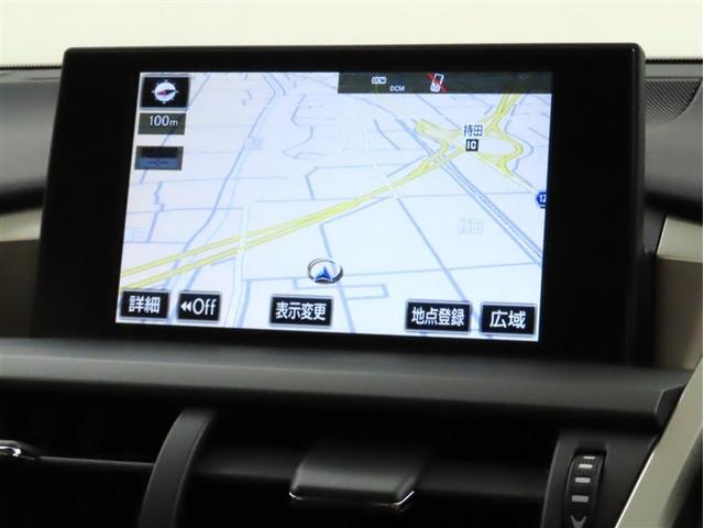 ＮＸ ＮＸ２００ｔ　Ｉパッケージ　メモリーナビ　フルセグＴＶ　ＣＤＤＶＤ再生　パノラミックビューモニター　シートヒーター　パワーバックドア　衝突回避軽減ブレーキ　車線逸脱警報　オートハイビーム　ブラインドモニター　クルーズコントロール（17枚目）