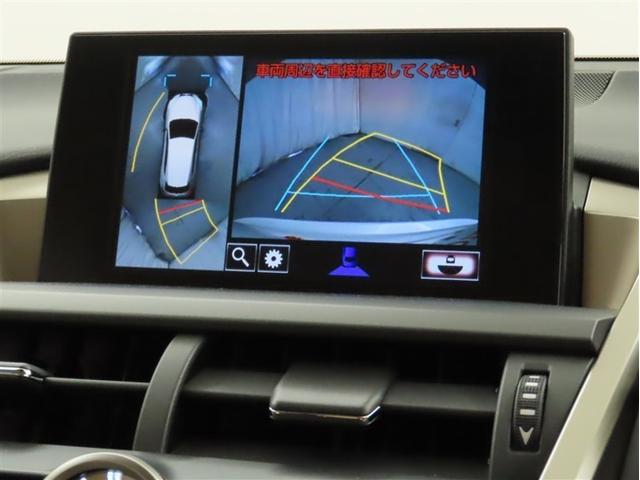 ＮＸ ＮＸ２００ｔ　Ｉパッケージ　メモリーナビ　フルセグＴＶ　ＣＤＤＶＤ再生　パノラミックビューモニター　シートヒーター　パワーバックドア　衝突回避軽減ブレーキ　車線逸脱警報　オートハイビーム　ブラインドモニター　クルーズコントロール（18枚目）