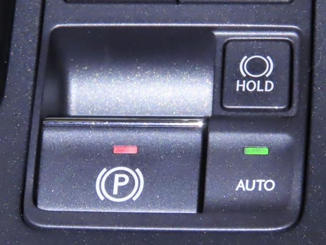 ＮＸ ＮＸ２００ｔ　Ｉパッケージ　メモリーナビ　フルセグＴＶ　ＣＤＤＶＤ再生　パノラミックビューモニター　シートヒーター　パワーバックドア　衝突回避軽減ブレーキ　車線逸脱警報　オートハイビーム　ブラインドモニター　クルーズコントロール（24枚目）