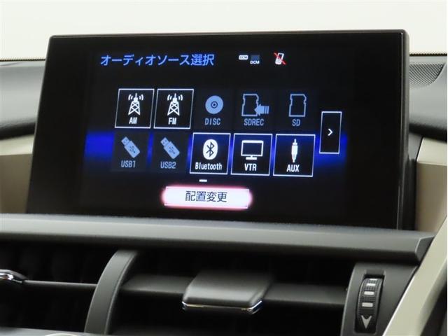 ＮＸ ＮＸ２００ｔ　Ｉパッケージ　メモリーナビ　フルセグＴＶ　ＣＤＤＶＤ再生　パノラミックビューモニター　シートヒーター　パワーバックドア　衝突回避軽減ブレーキ　車線逸脱警報　オートハイビーム　ブラインドモニター　クルーズコントロール（25枚目）