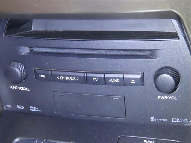 ＮＸ ＮＸ２００ｔ　Ｉパッケージ　メモリーナビ　フルセグＴＶ　ＣＤＤＶＤ再生　パノラミックビューモニター　シートヒーター　パワーバックドア　衝突回避軽減ブレーキ　車線逸脱警報　オートハイビーム　ブラインドモニター　クルーズコントロール（26枚目）