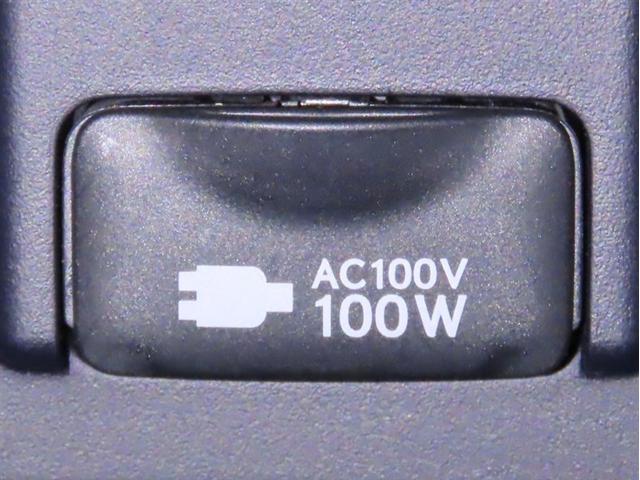 ＮＸ ＮＸ２００ｔ　Ｉパッケージ　メモリーナビ　フルセグＴＶ　ＣＤＤＶＤ再生　パノラミックビューモニター　シートヒーター　パワーバックドア　衝突回避軽減ブレーキ　車線逸脱警報　オートハイビーム　ブラインドモニター　クルーズコントロール（29枚目）