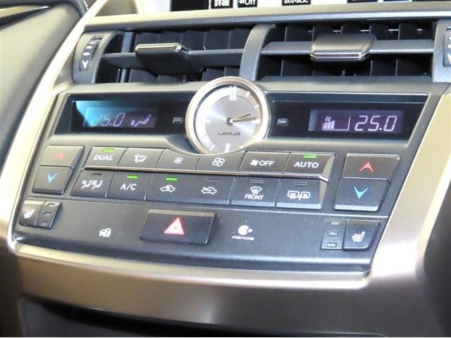 ＮＸ ＮＸ２００ｔ　Ｉパッケージ　メモリーナビ　フルセグＴＶ　ＣＤＤＶＤ再生　パノラミックビューモニター　シートヒーター　パワーバックドア　衝突回避軽減ブレーキ　車線逸脱警報　オートハイビーム　ブラインドモニター　クルーズコントロール（30枚目）