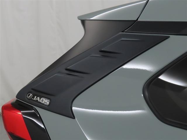 RAV4 ハイブリッドアドベンチャー JAOS製フロント&サイド&ピラープロテクター メモリーナビ フルセグTV メディアプレイヤー接続 バックモニター シートヒーター&ベンチレーション 衝突回避軽減ブレーキ 踏み間違い制御装置 4WD(14枚目)