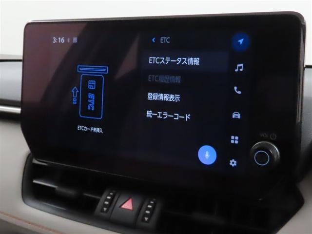 RAV4 ハイブリッドアドベンチャー JAOS製フロント&サイド&ピラープロテクター メモリーナビ フルセグTV メディアプレイヤー接続 バックモニター シートヒーター&ベンチレーション 衝突回避軽減ブレーキ 踏み間違い制御装置 4WD(19枚目)