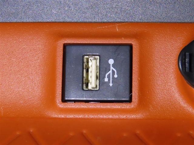 RAV4 ハイブリッドアドベンチャー JAOS製フロント&サイド&ピラープロテクター メモリーナビ フルセグTV メディアプレイヤー接続 バックモニター シートヒーター&ベンチレーション 衝突回避軽減ブレーキ 踏み間違い制御装置 4WD(20枚目)