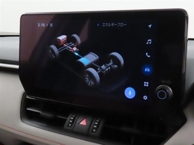 RAV4 ハイブリッドアドベンチャー JAOS製フロント&サイド&ピラープロテクター メモリーナビ フルセグTV メディアプレイヤー接続 バックモニター シートヒーター&ベンチレーション 衝突回避軽減ブレーキ 踏み間違い制御装置 4WD(24枚目)