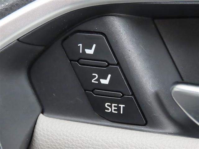RAV4 ハイブリッドアドベンチャー JAOS製フロント&サイド&ピラープロテクター メモリーナビ フルセグTV メディアプレイヤー接続 バックモニター シートヒーター&ベンチレーション 衝突回避軽減ブレーキ 踏み間違い制御装置 4WD(27枚目)