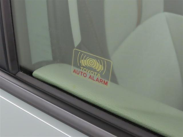 RAV4 ハイブリッドアドベンチャー JAOS製フロント&サイド&ピラープロテクター メモリーナビ フルセグTV メディアプレイヤー接続 バックモニター シートヒーター&ベンチレーション 衝突回避軽減ブレーキ 踏み間違い制御装置 4WD(36枚目)