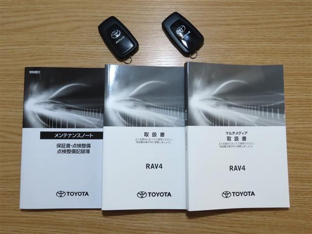 RAV4 ハイブリッドアドベンチャー JAOS製フロント&サイド&ピラープロテクター メモリーナビ フルセグTV メディアプレイヤー接続 バックモニター シートヒーター&ベンチレーション 衝突回避軽減ブレーキ 踏み間違い制御装置 4WD(40枚目)