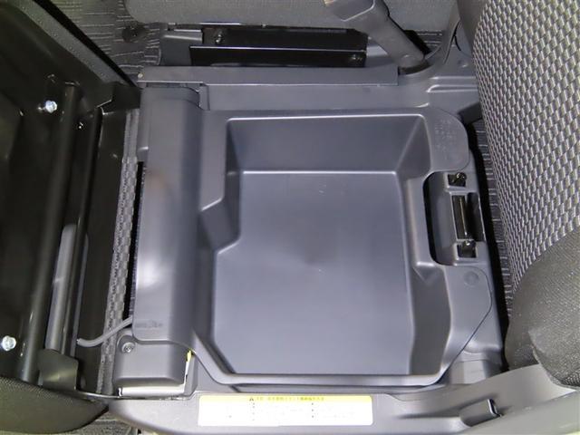 ウェイク Ｌ　ＶＳ　ＳＡＩＩＩ　衝突回避軽減ブレーキ　踏み間違い制御装置　車線逸脱警報　オートハイビーム　パノラミックビューモニター　スマートキー　両側電動スライドドア　ＬＥＤヘッドランプ　メモリーナビ　フルセグＴＶ　ＣＤＤＶＤ再生（34枚目）