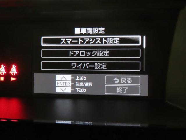 ルーミー カスタムＧ　衝突回避軽減ブレーキ　踏み間違い制御装置　車線逸脱警報　オートハイビーム　バックモニター　ＥＴＣ　スマートキー　両側電動スライドドア　ＬＥＤヘッドランプ　メモリーナビ　フルセグＴＶ　ＣＤＤＶＤ再生（5枚目）