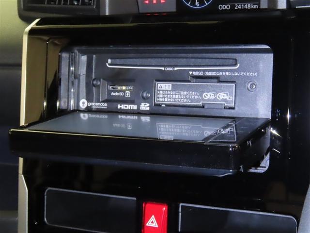 ルーミー カスタムＧ　衝突回避軽減ブレーキ　踏み間違い制御装置　車線逸脱警報　オートハイビーム　バックモニター　ＥＴＣ　スマートキー　両側電動スライドドア　ＬＥＤヘッドランプ　メモリーナビ　フルセグＴＶ　ＣＤＤＶＤ再生（14枚目）