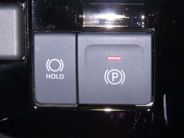 ルーミー カスタムＧ　衝突回避軽減ブレーキ　踏み間違い制御装置　車線逸脱警報　オートハイビーム　バックモニター　ＥＴＣ　スマートキー　両側電動スライドドア　ＬＥＤヘッドランプ　メモリーナビ　フルセグＴＶ　ＣＤＤＶＤ再生（22枚目）