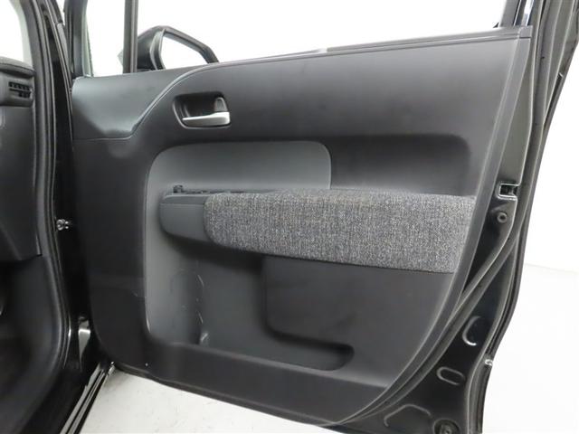 シエンタ Ｚ　衝突回避軽減ブレーキ　踏み間違い制御装置　車線逸脱警報　オートハイビーム　ブラインドモニター　パノラミックビューモニター　両側電動スライドドア　メモリーナビ　フルセグＴＶ　クルーズコントロール（26枚目）