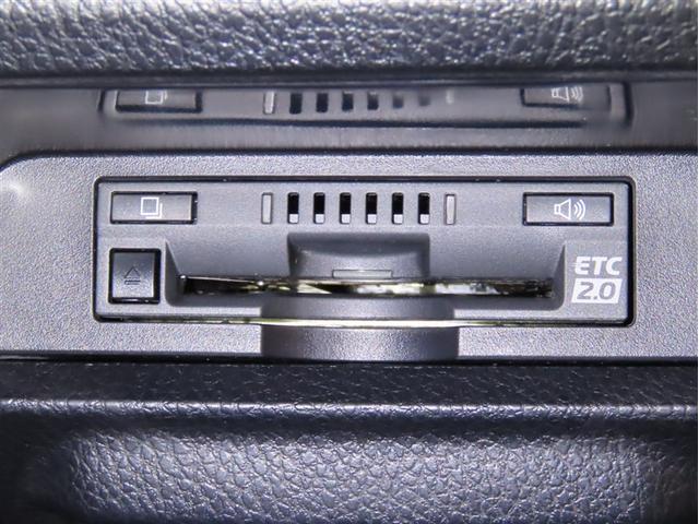 ヴォクシー ZS 煌III メモリーナビ フルセグTV CDDVD再生 後席モニター バックモニター ETC 両側電動スライドドア 衝突回避軽減ブレーキ 踏み間違い制御装置 車線逸脱警報 オートハイビーム クルーズコントロール(16枚目)