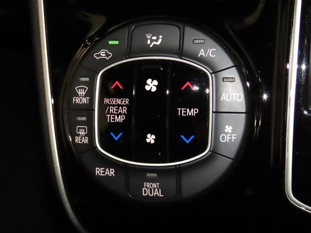 ヴォクシー ZS 煌III メモリーナビ フルセグTV CDDVD再生 後席モニター バックモニター ETC 両側電動スライドドア 衝突回避軽減ブレーキ 踏み間違い制御装置 車線逸脱警報 オートハイビーム クルーズコントロール(23枚目)