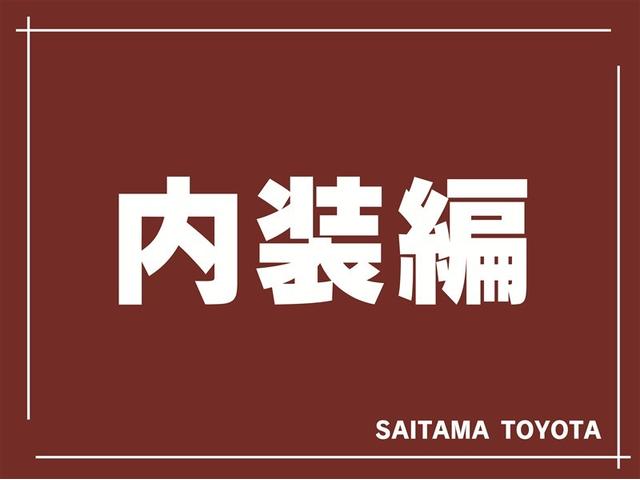 ヴォクシー ZS 煌III メモリーナビ フルセグTV CDDVD再生 後席モニター バックモニター ETC 両側電動スライドドア 衝突回避軽減ブレーキ 踏み間違い制御装置 車線逸脱警報 オートハイビーム クルーズコントロール(25枚目)