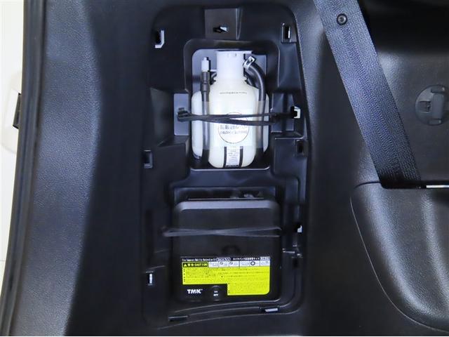 ヴォクシー ZS 煌III メモリーナビ フルセグTV CDDVD再生 後席モニター バックモニター ETC 両側電動スライドドア 衝突回避軽減ブレーキ 踏み間違い制御装置 車線逸脱警報 オートハイビーム クルーズコントロール(38枚目)