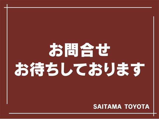 ヴォクシー ZS 煌III メモリーナビ フルセグTV CDDVD再生 後席モニター バックモニター ETC 両側電動スライドドア 衝突回避軽減ブレーキ 踏み間違い制御装置 車線逸脱警報 オートハイビーム クルーズコントロール(40枚目)