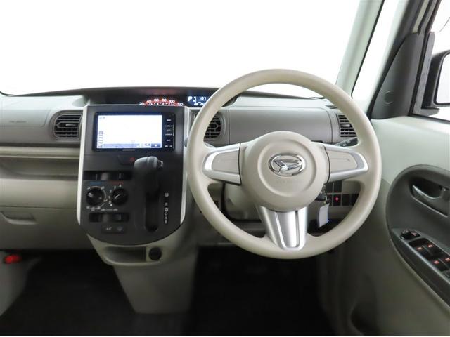 タント L メモリーナビ フルセグTV CDDVD再生 ETC ワイヤレスキー ハロゲンヘッドランプ(9枚目)