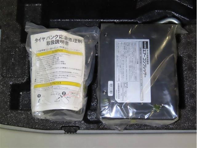 タント L メモリーナビ フルセグTV CDDVD再生 ETC ワイヤレスキー ハロゲンヘッドランプ(37枚目)